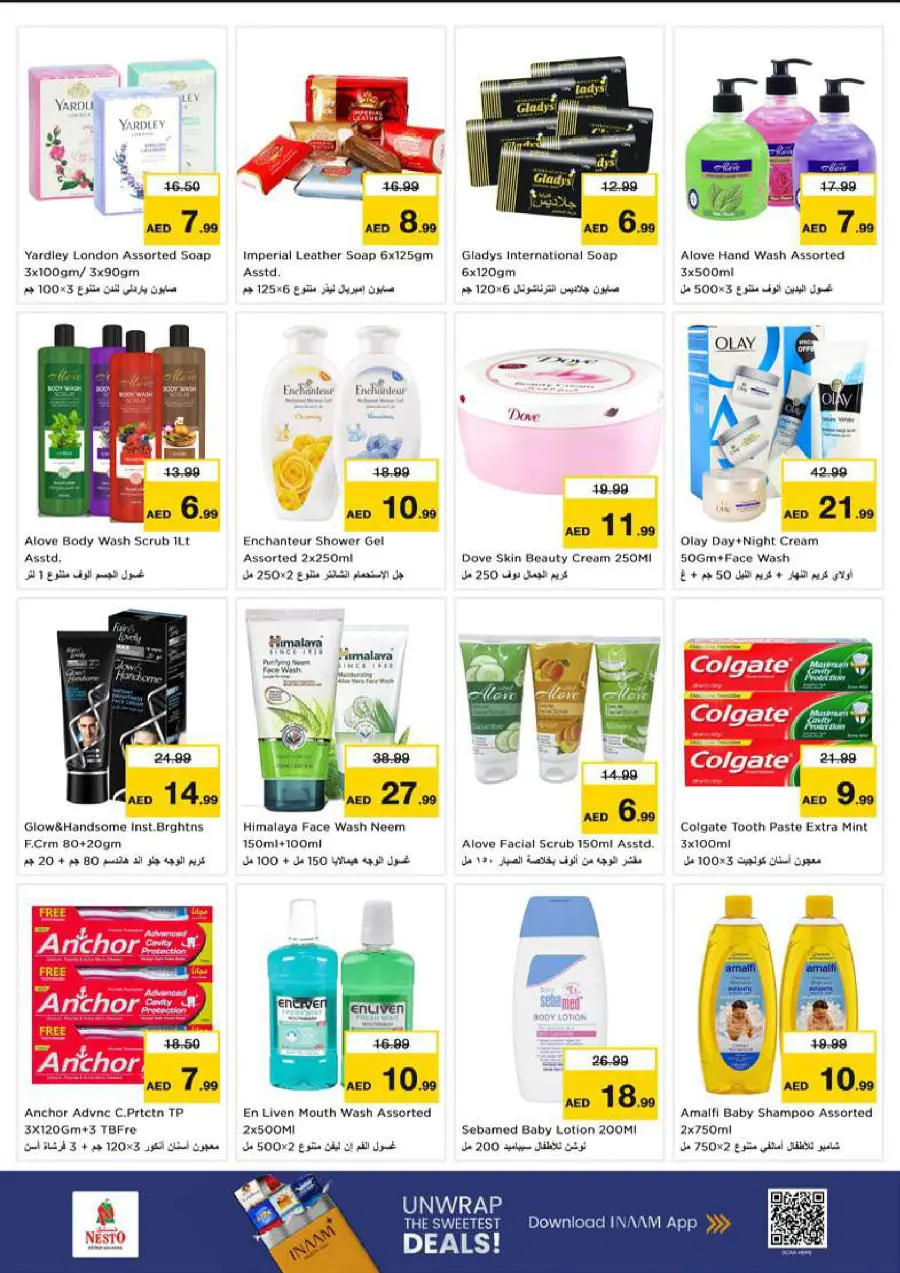 Smashing Prices In Nesto Hypermarket Dubai