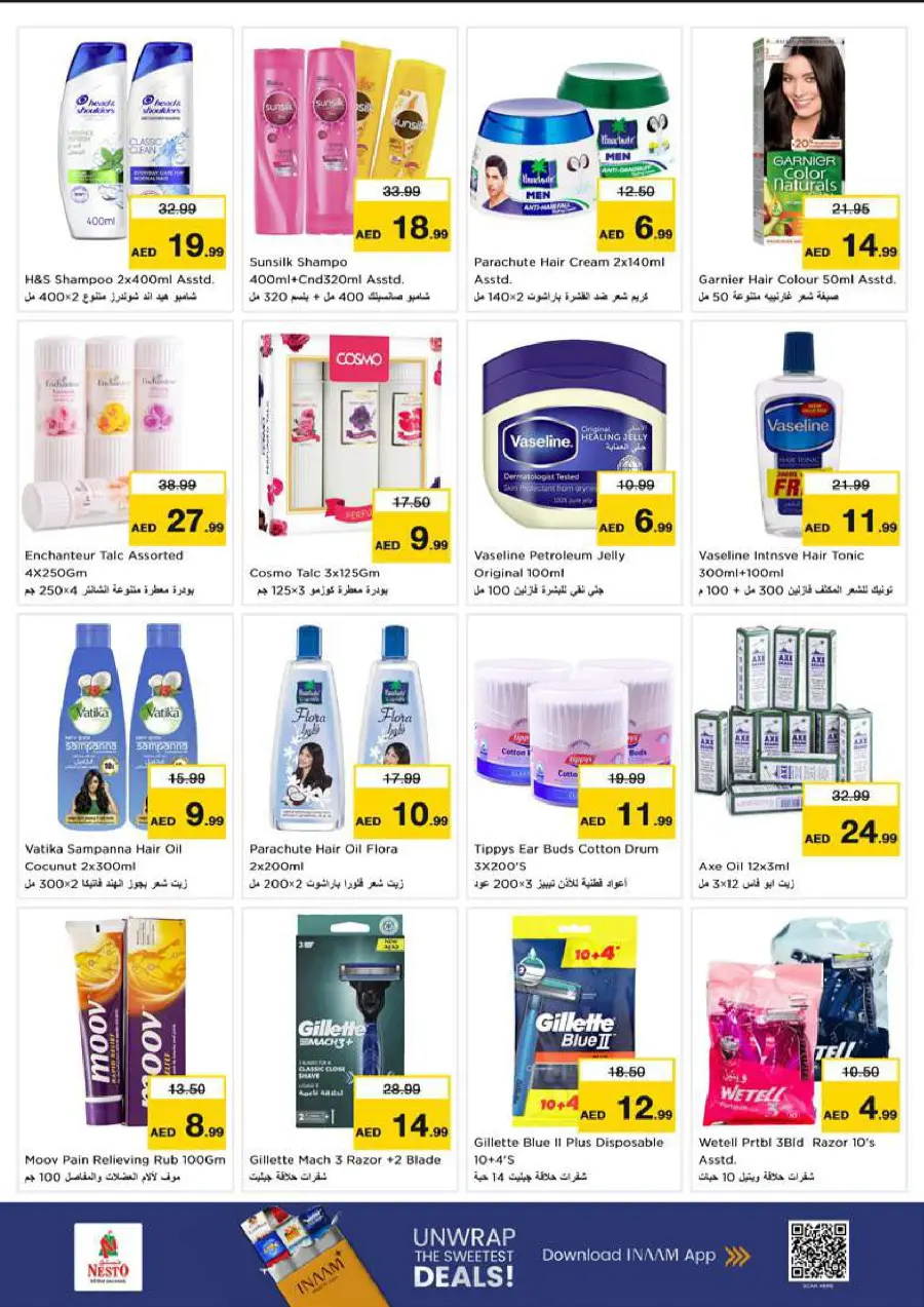 Smashing Prices In Nesto Hypermarket Dubai