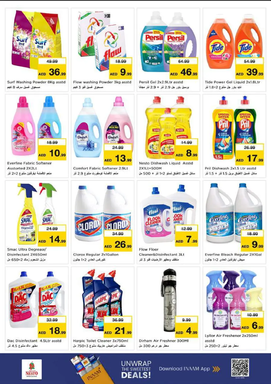 Smashing Prices In Nesto Hypermarket Dubai
