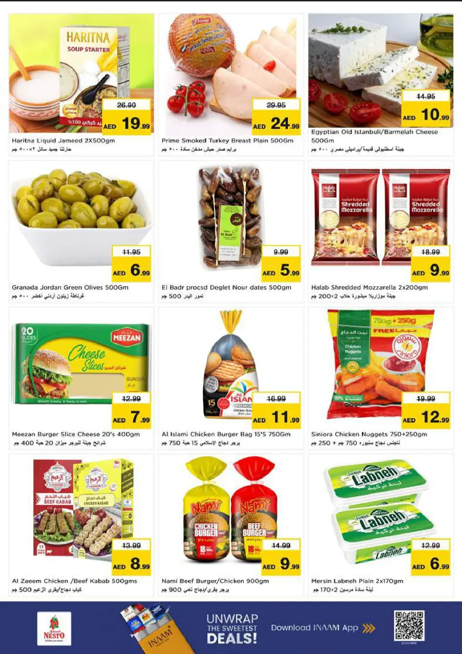 Smashing Prices In Nesto Hypermarket Dubai