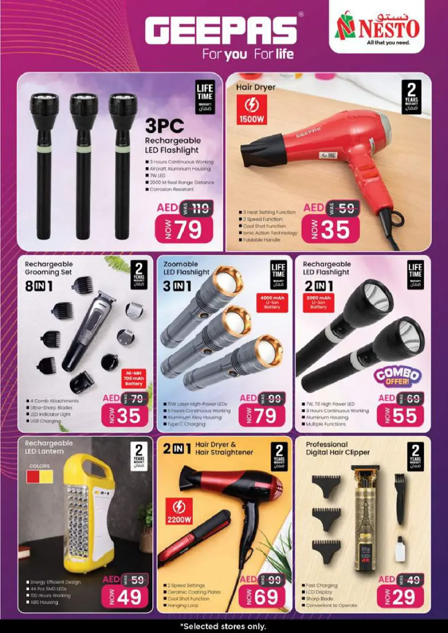 Smashing Prices In Nesto Hypermarket Dubai