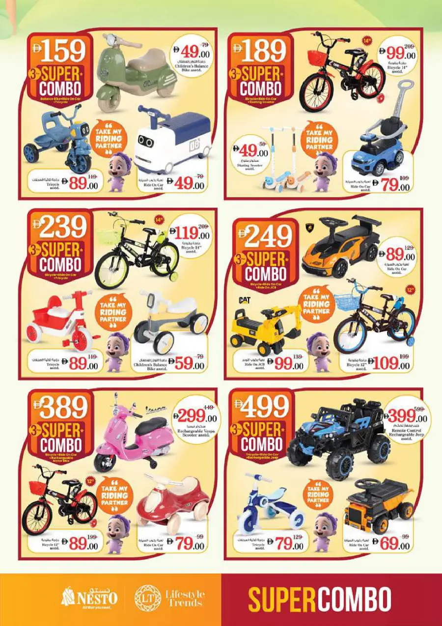 Smashing Prices In Nesto Hypermarket Dubai