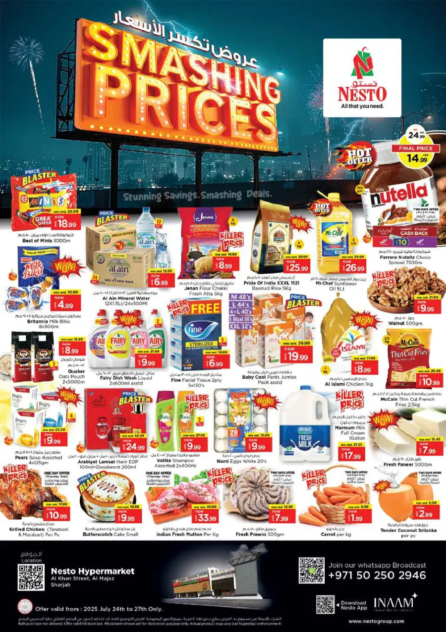 Smashing Prices In Nesto Hypermarket Sharjah / Ajman