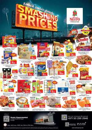 Smashing Prices In Nesto Hypermarket Sharjah / Ajman