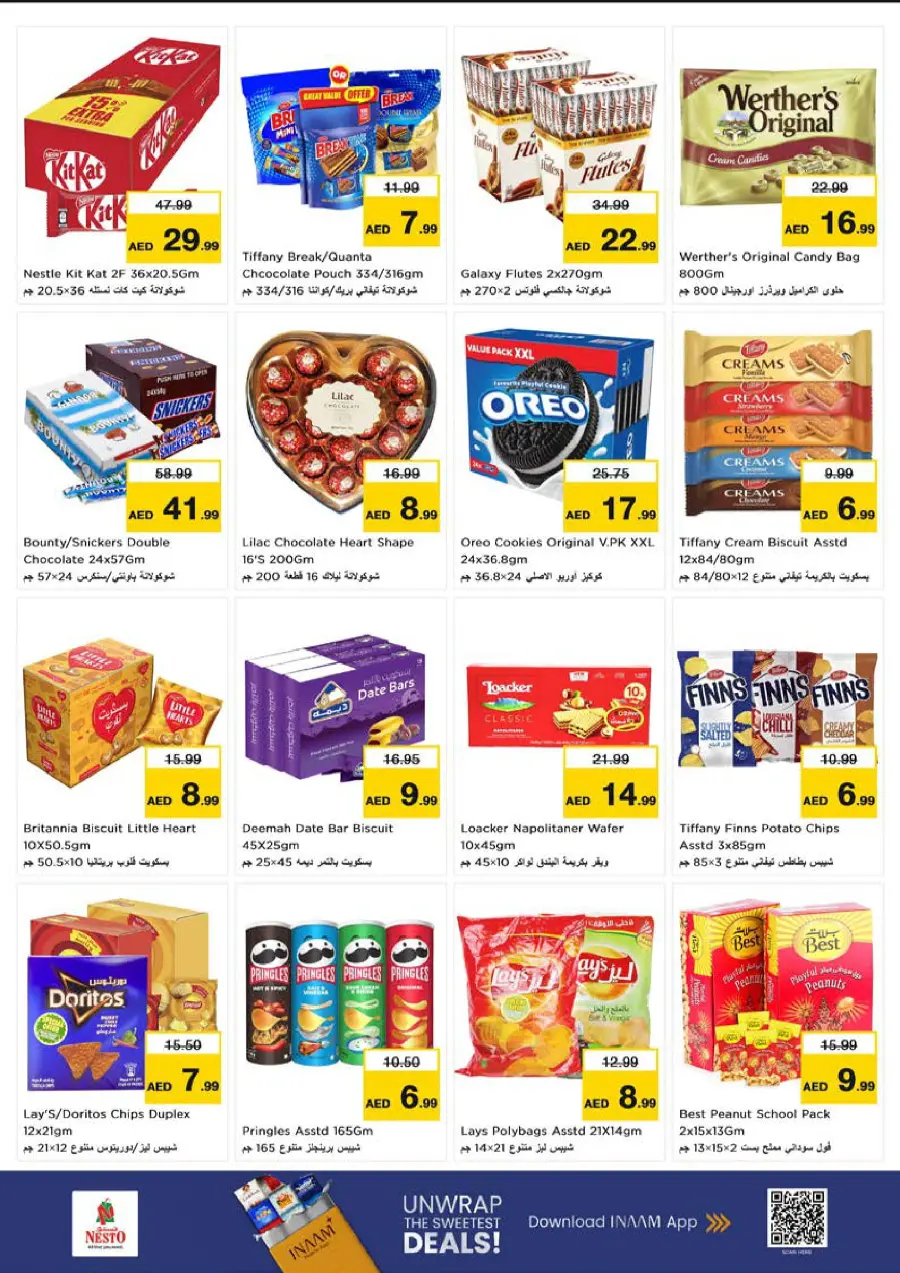 Smashing Prices In Nesto Hypermarket Sharjah / Ajman