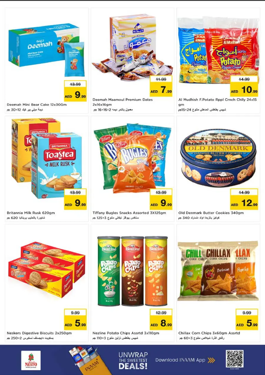 Smashing Prices In Nesto Hypermarket Sharjah / Ajman