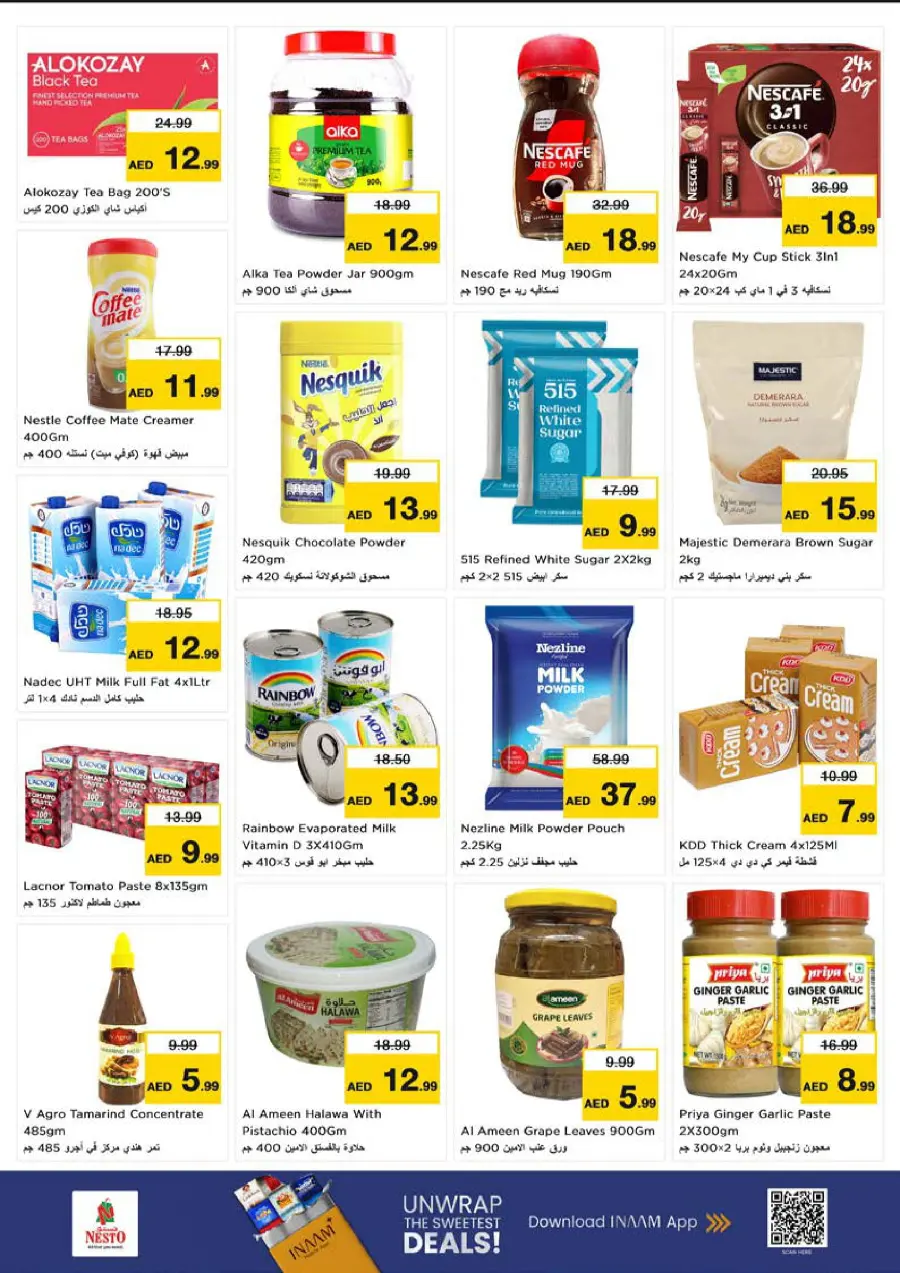 Smashing Prices In Nesto Hypermarket Sharjah / Ajman