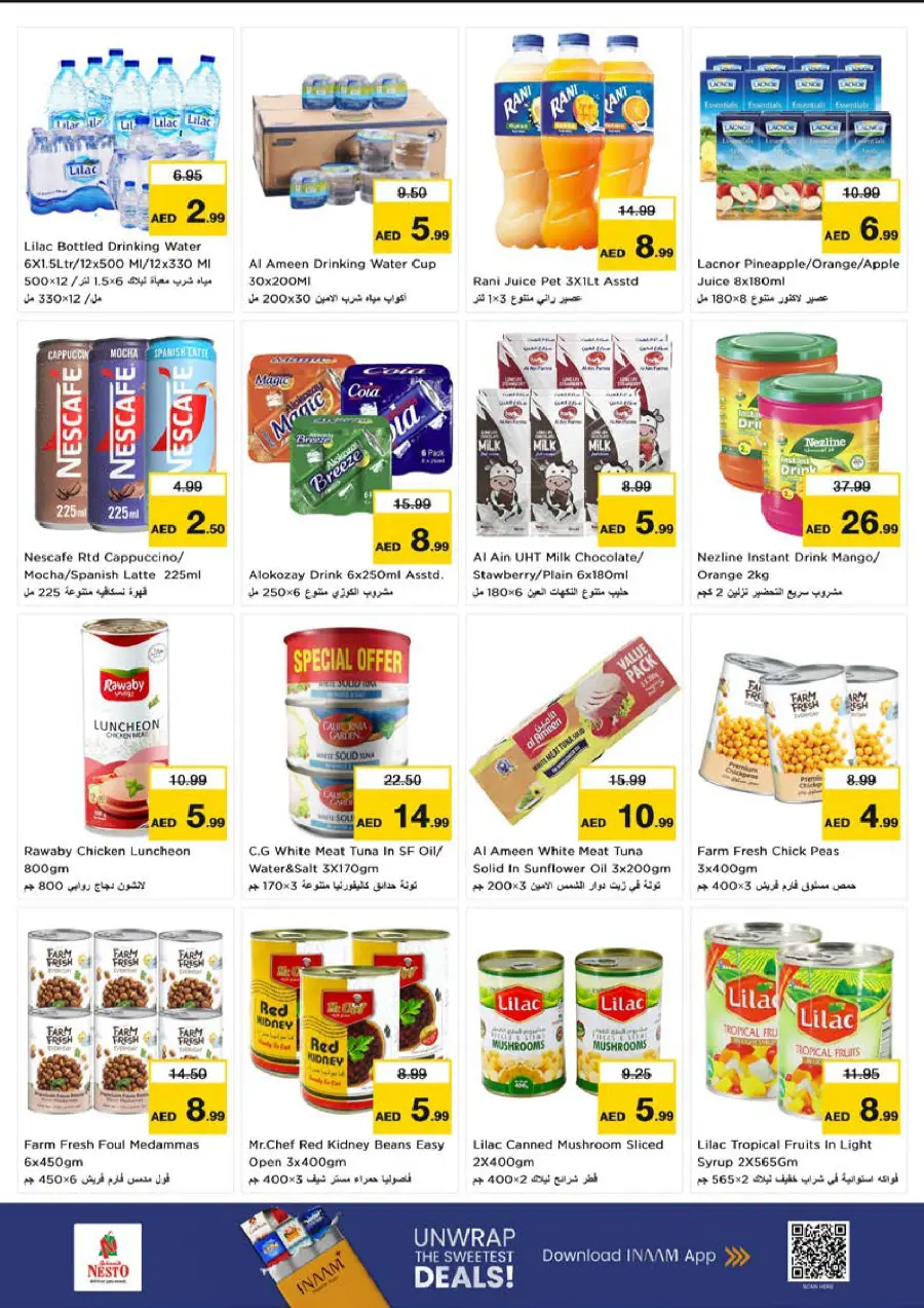 Smashing Prices In Nesto Hypermarket Sharjah / Ajman