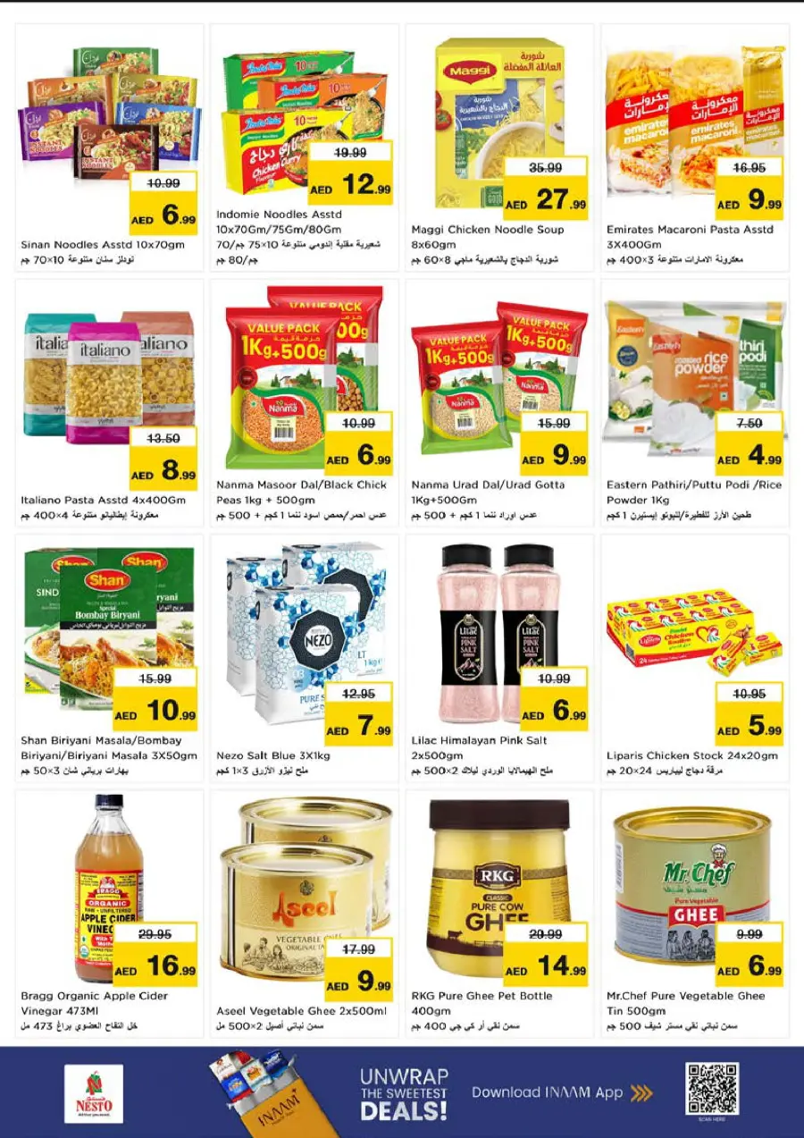 Smashing Prices In Nesto Hypermarket Sharjah / Ajman