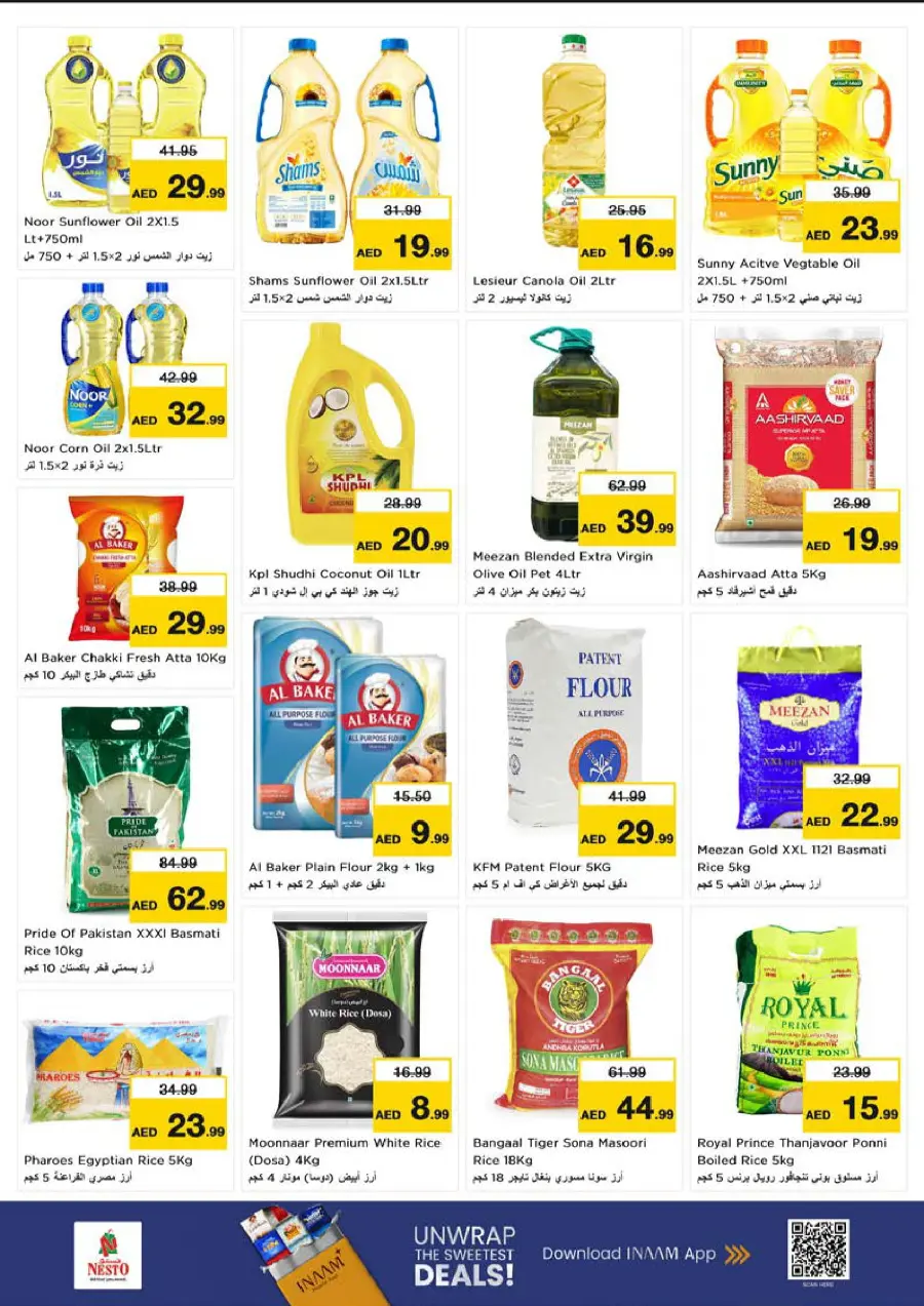 Smashing Prices In Nesto Hypermarket Sharjah / Ajman