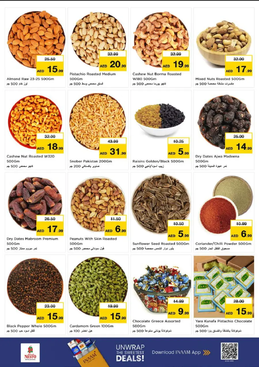 Smashing Prices In Nesto Hypermarket Sharjah / Ajman
