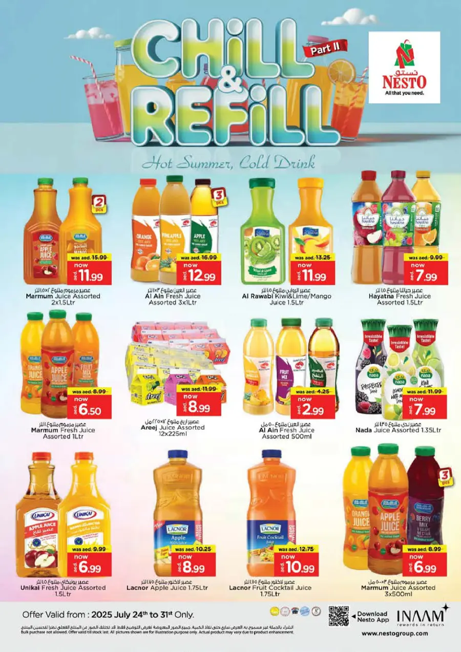 Smashing Prices In Nesto Hypermarket Sharjah / Ajman
