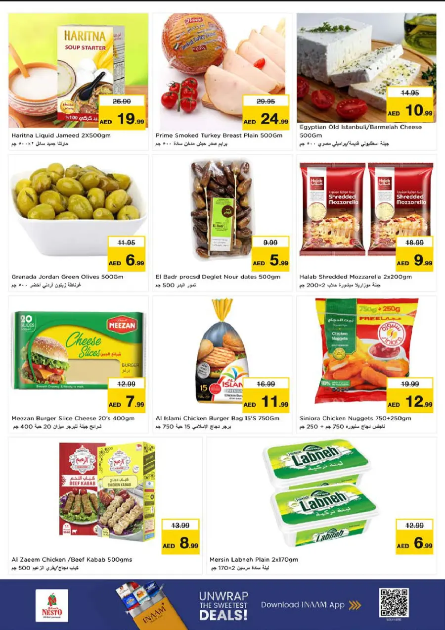 Smashing Prices In Nesto Hypermarket Sharjah / Ajman