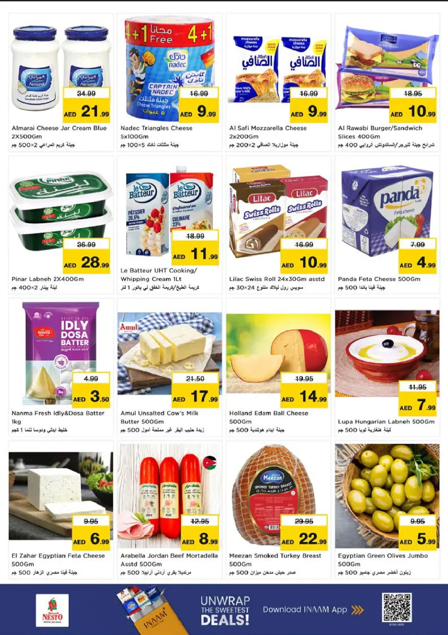 Smashing Prices In Nesto Hypermarket Sharjah / Ajman