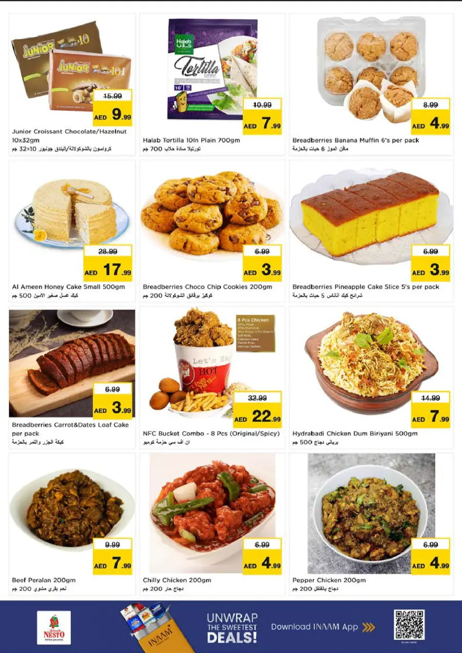 Smashing Prices In Nesto Hypermarket Sharjah / Ajman