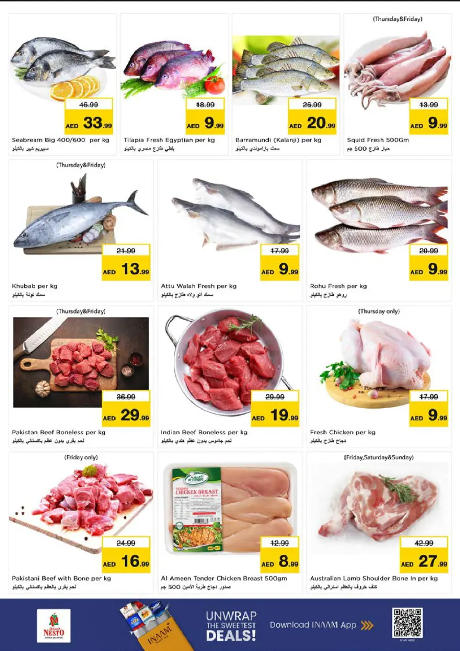 Smashing Prices In Nesto Hypermarket Sharjah / Ajman