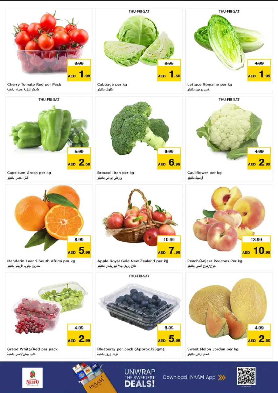 Smashing Prices In Nesto Hypermarket Sharjah / Ajman