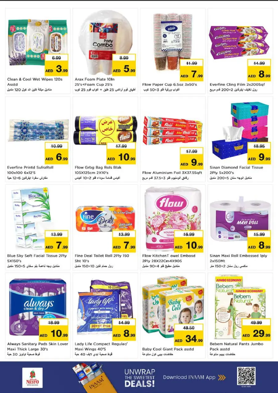 Smashing Prices In Nesto Hypermarket Sharjah / Ajman