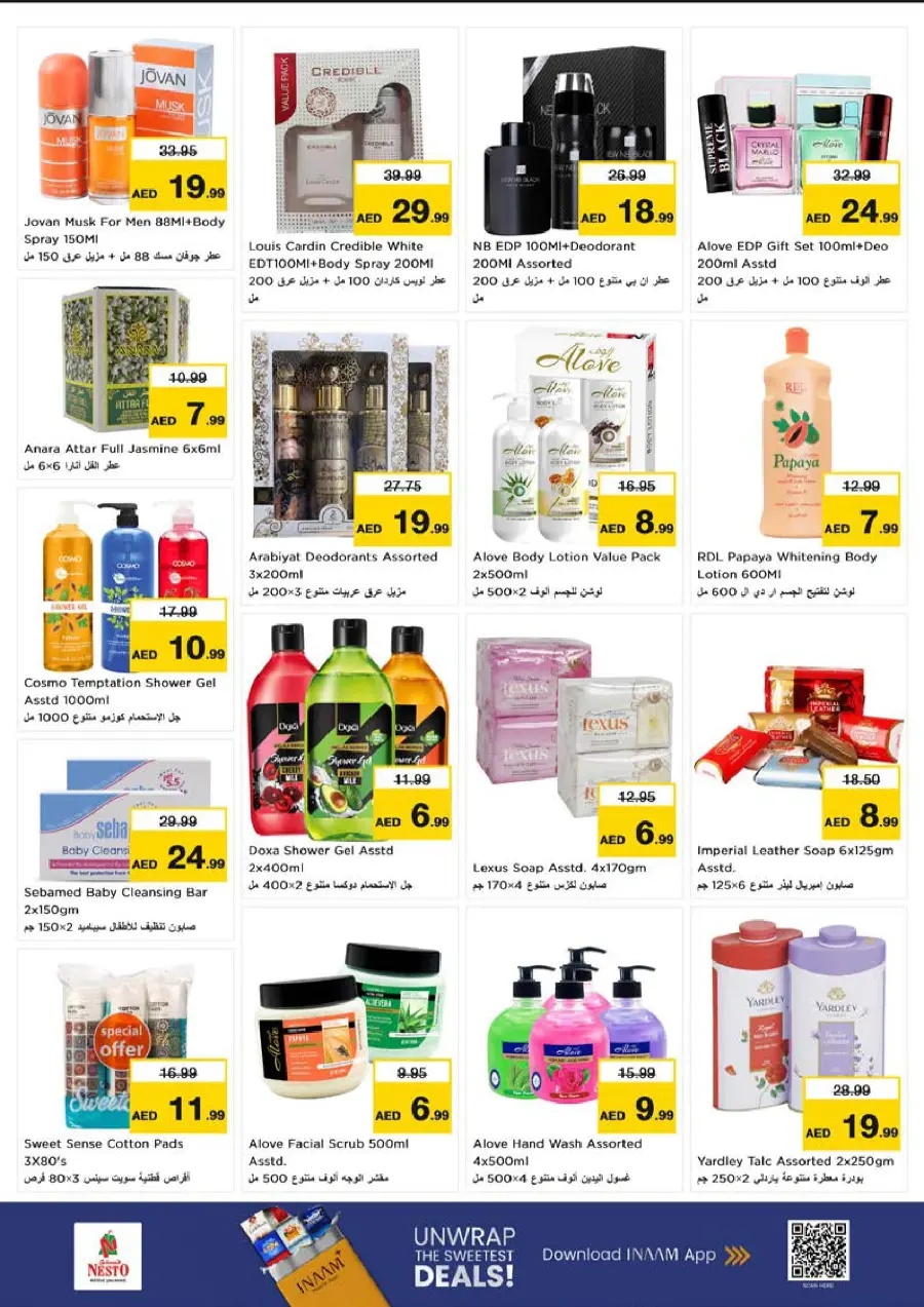 Smashing Prices In Nesto Hypermarket Sharjah / Ajman