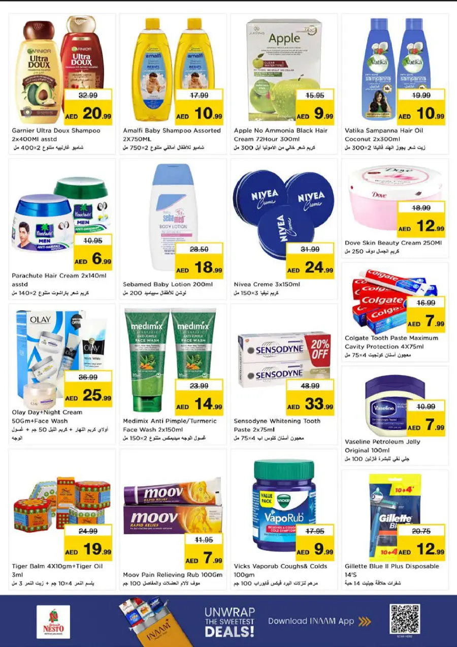 Smashing Prices In Nesto Hypermarket Sharjah / Ajman