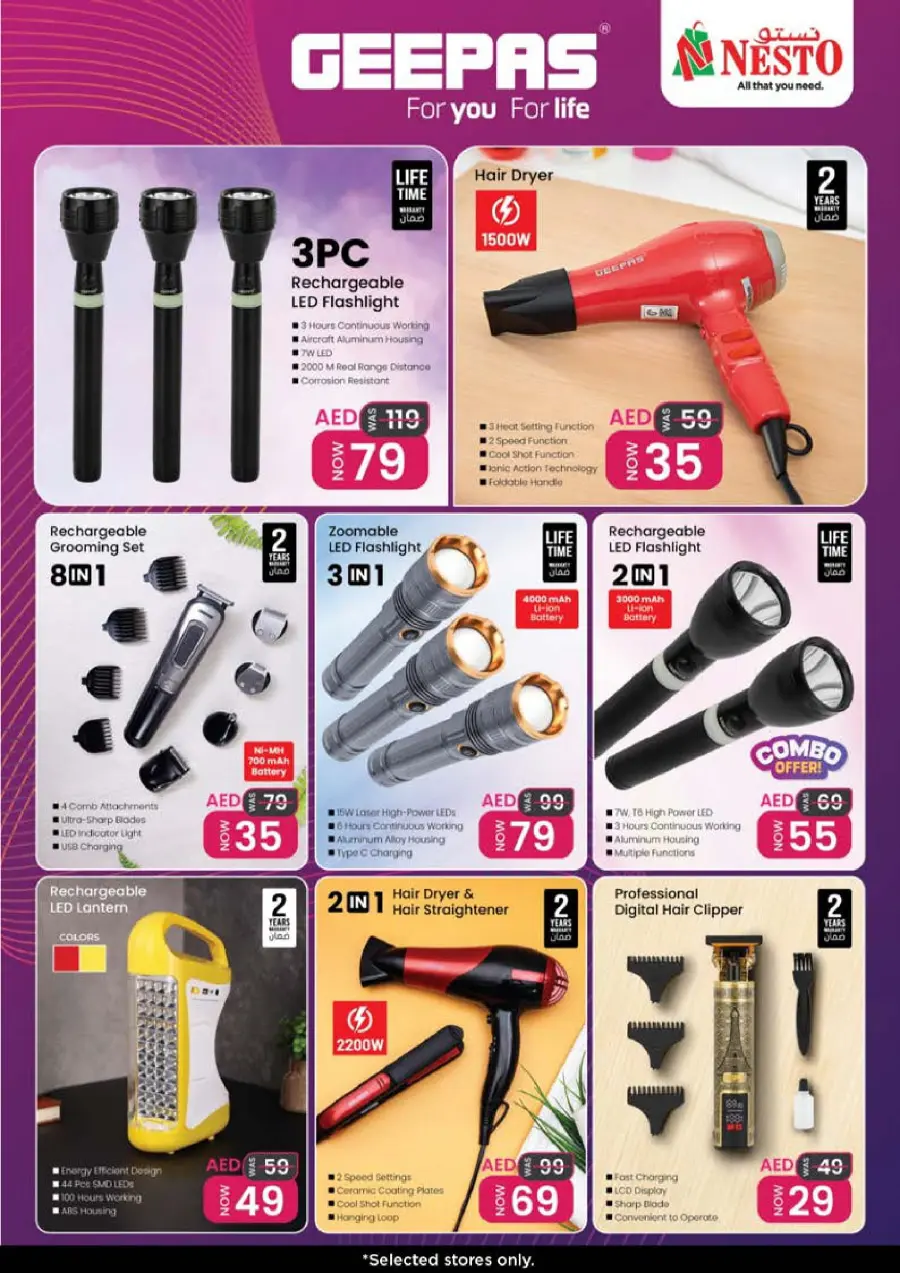Smashing Prices In Nesto Hypermarket Sharjah / Ajman