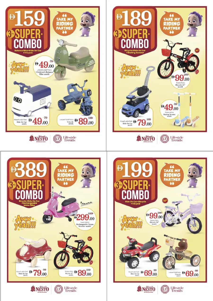 Smashing Prices In Nesto Hypermarket Sharjah / Ajman