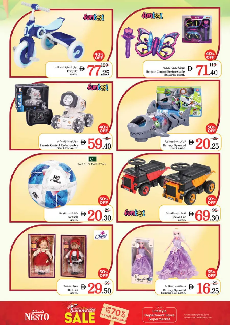 Smashing Prices In Nesto Hypermarket Sharjah / Ajman