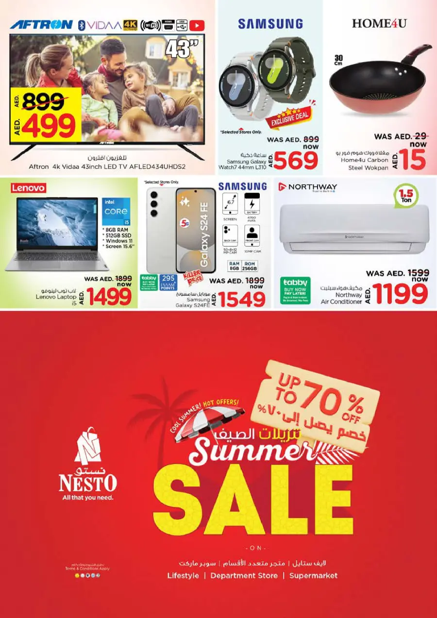 Smashing Prices In Nesto Hypermarket Sharjah / Ajman