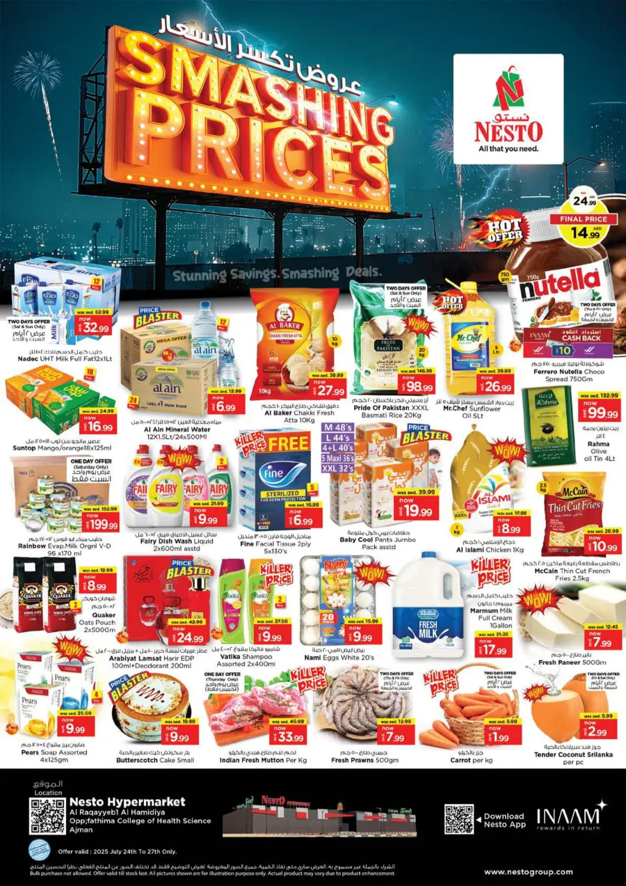 Smashing Prices In Nesto Hypermarket Sharjah / Ajman