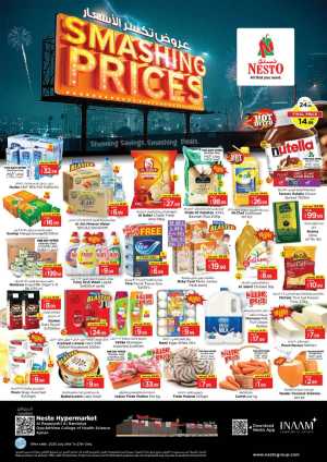 Smashing Prices In Nesto Hypermarket Sharjah / Ajman