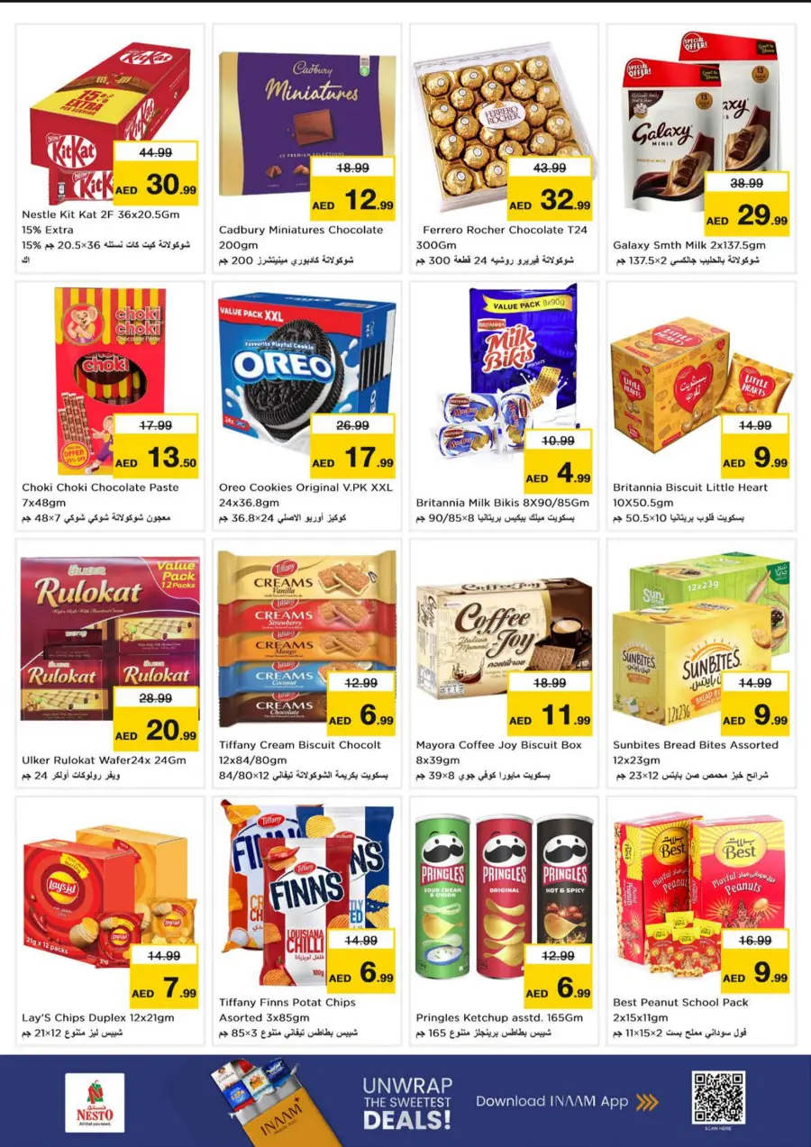 Smashing Prices In Nesto Hypermarket Sharjah / Ajman