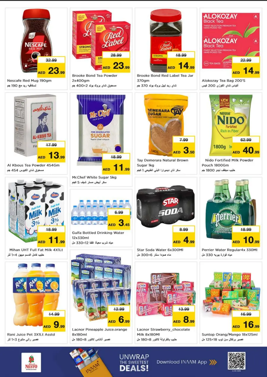Smashing Prices In Nesto Hypermarket Sharjah / Ajman