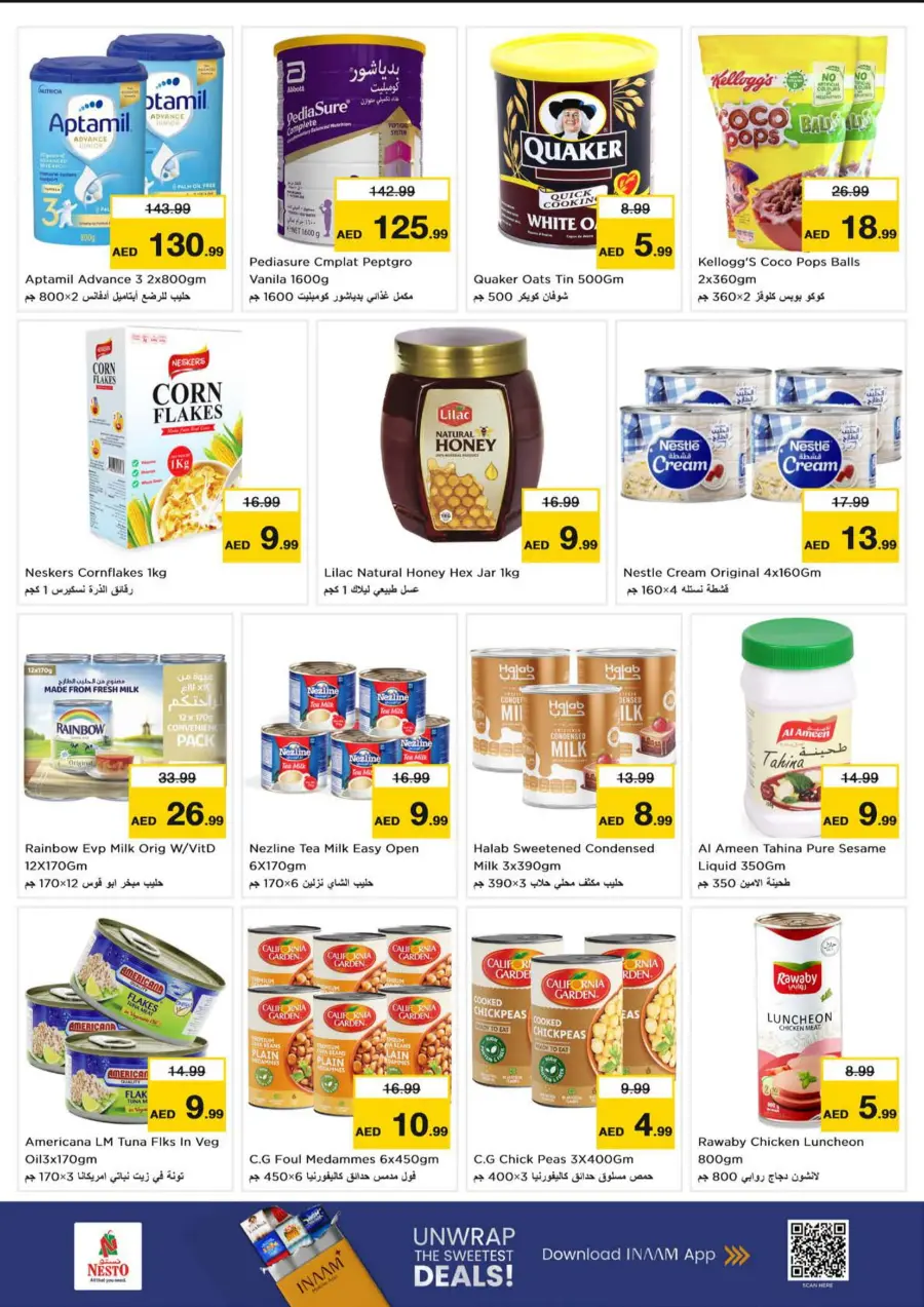 Smashing Prices In Nesto Hypermarket Sharjah / Ajman