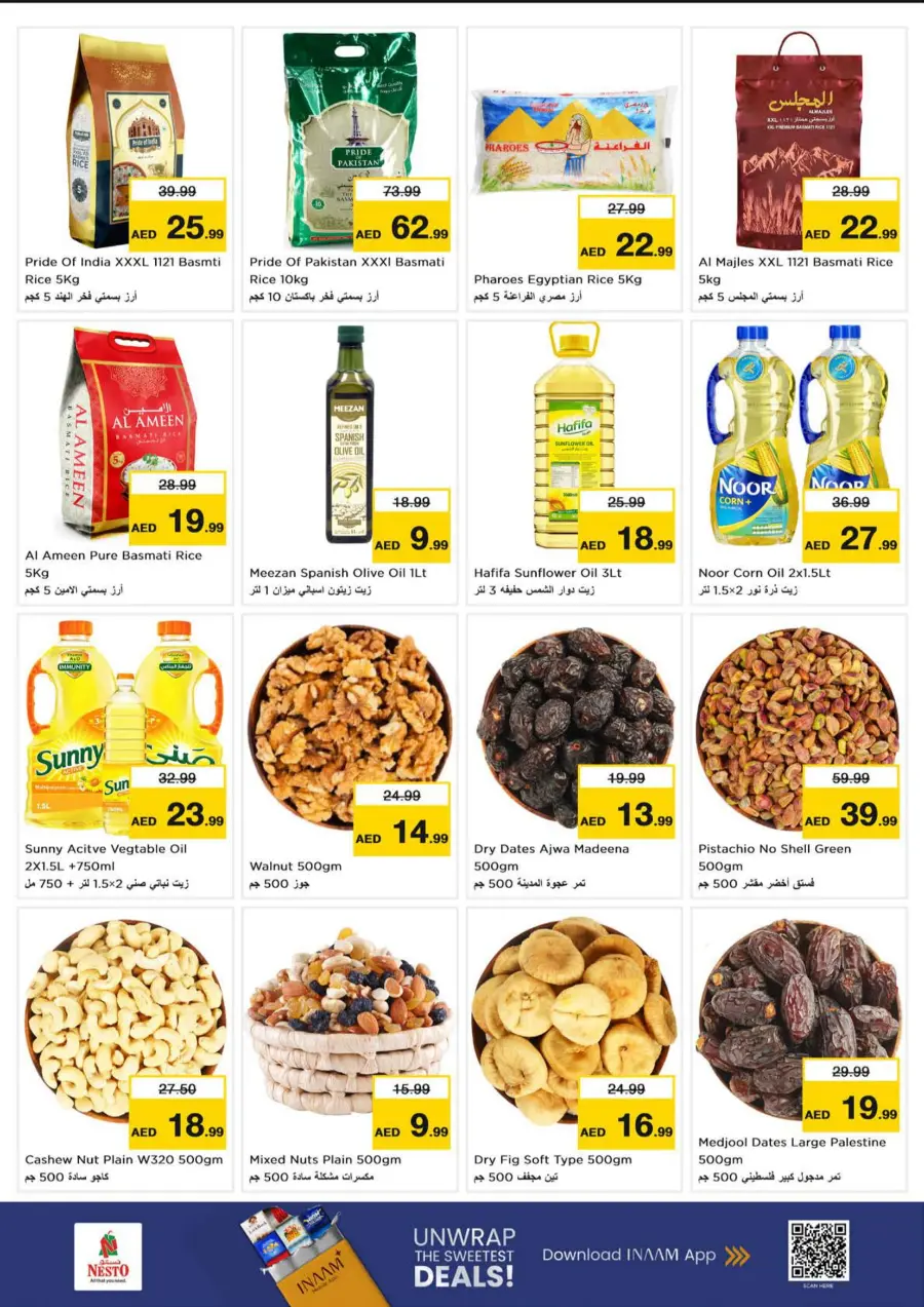Smashing Prices In Nesto Hypermarket Sharjah / Ajman
