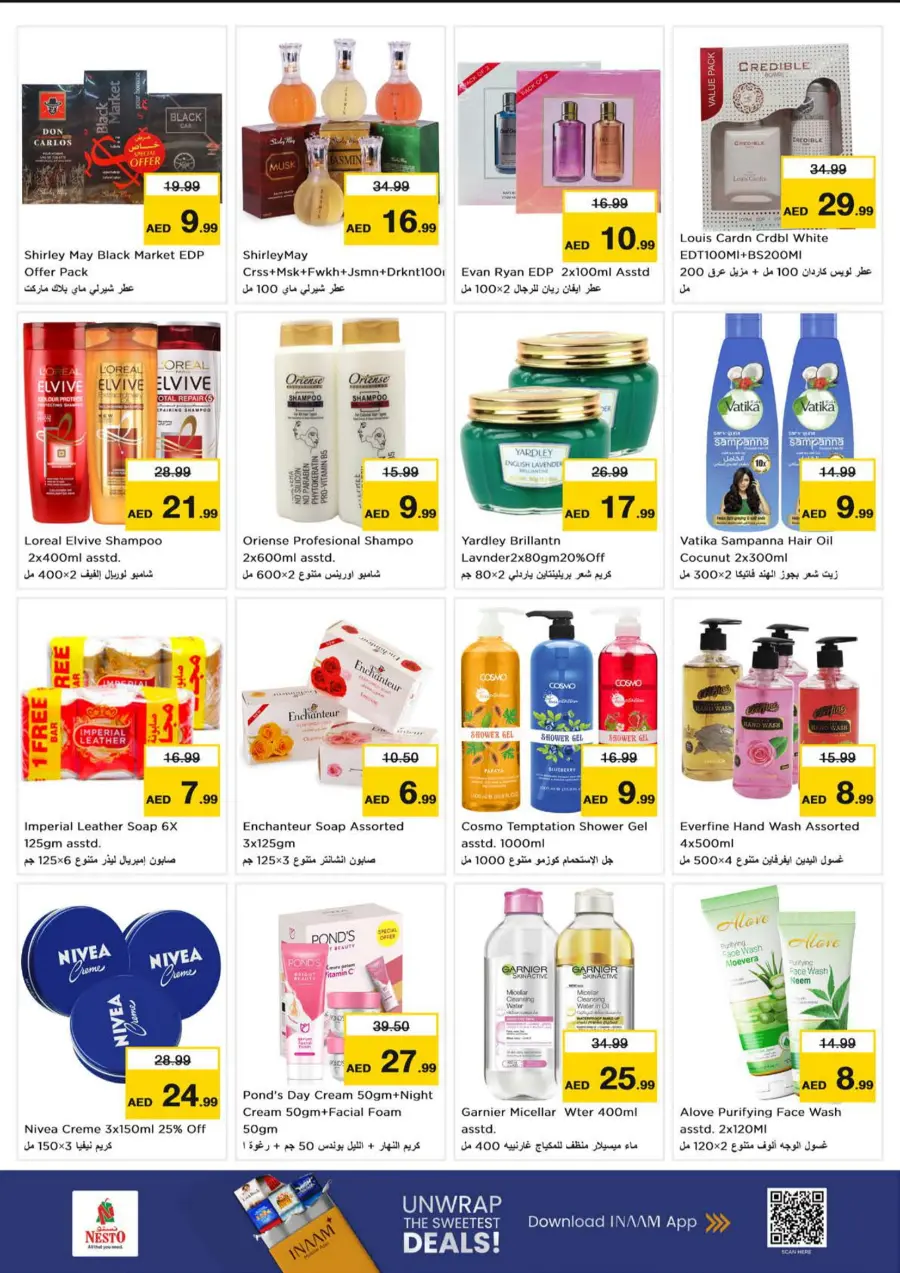Smashing Prices In Nesto Hypermarket Sharjah / Ajman