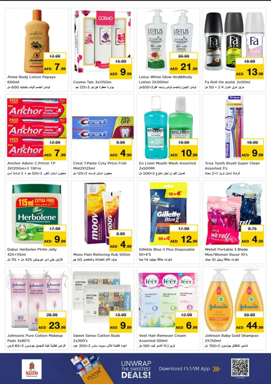 Smashing Prices In Nesto Hypermarket Sharjah / Ajman