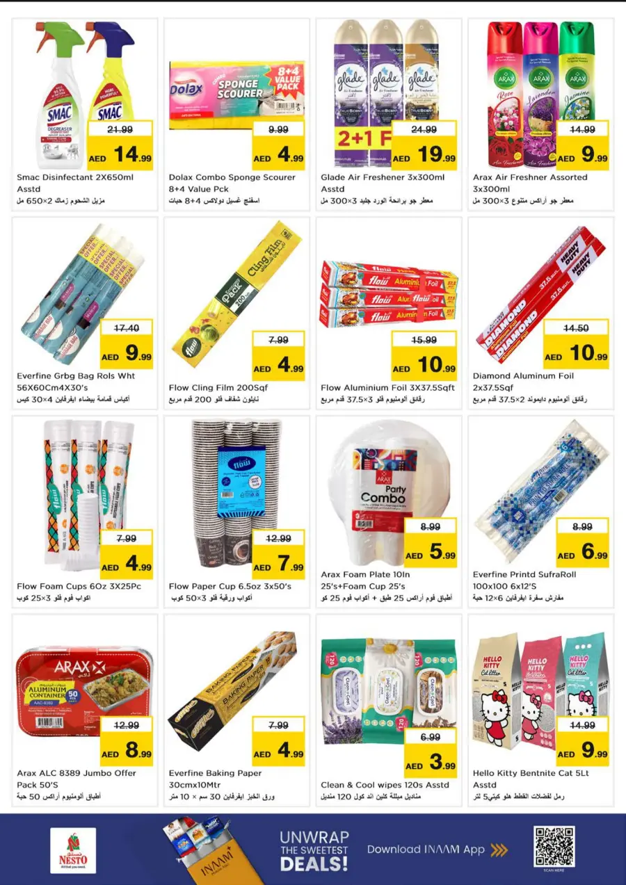 Smashing Prices In Nesto Hypermarket Sharjah / Ajman