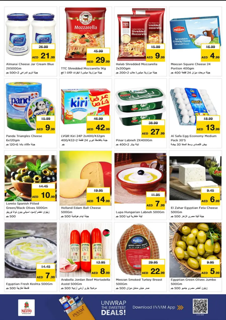 Smashing Prices In Nesto Hypermarket Sharjah / Ajman