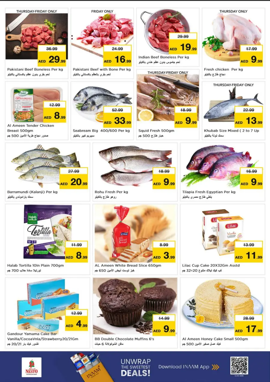 Smashing Prices In Nesto Hypermarket Sharjah / Ajman