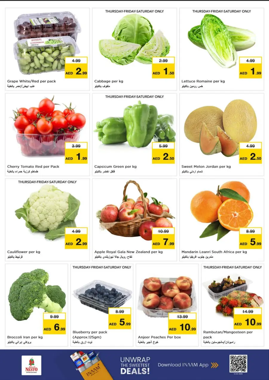 Smashing Prices In Nesto Hypermarket Sharjah / Ajman