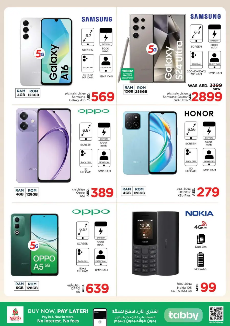 Smashing Prices In Nesto Hypermarket Sharjah / Ajman