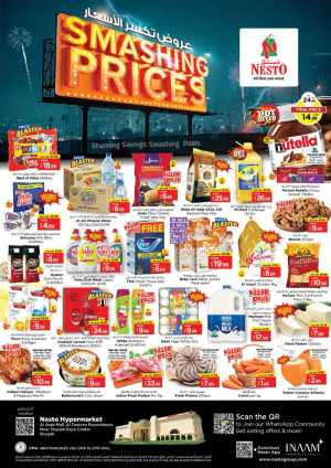 Smashing Prices In Nesto Hypermarket Sharjah / Ajman