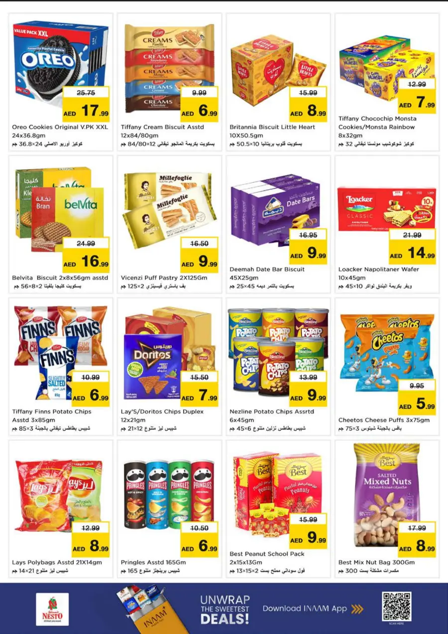 Smashing Prices In Nesto Hypermarket Sharjah / Ajman