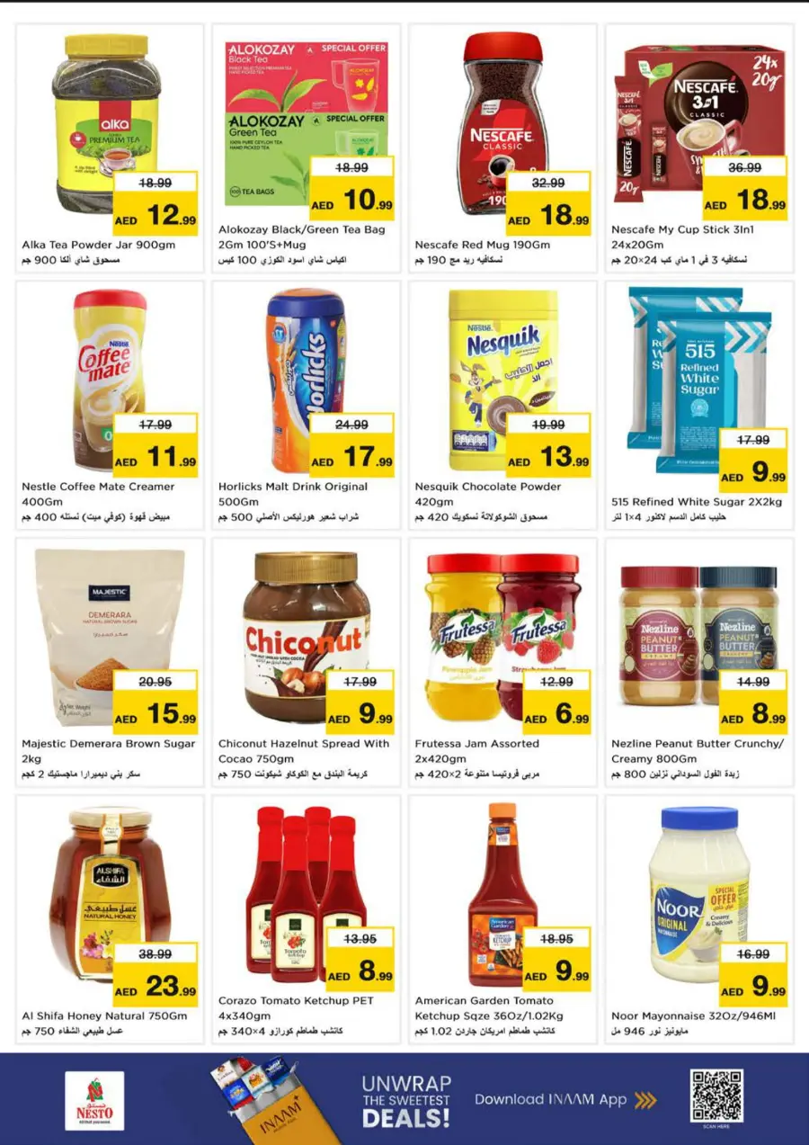 Smashing Prices In Nesto Hypermarket Sharjah / Ajman