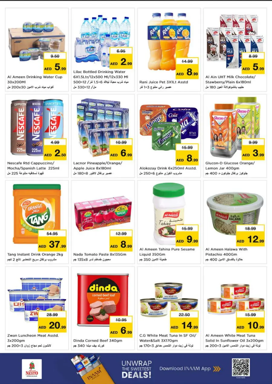 Smashing Prices In Nesto Hypermarket Sharjah / Ajman