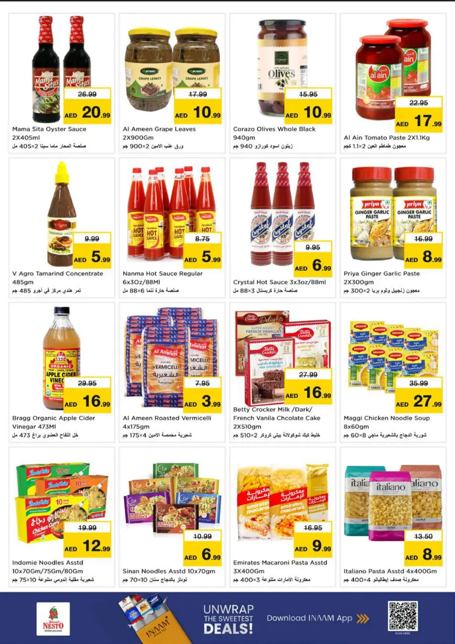 Smashing Prices In Nesto Hypermarket Sharjah / Ajman