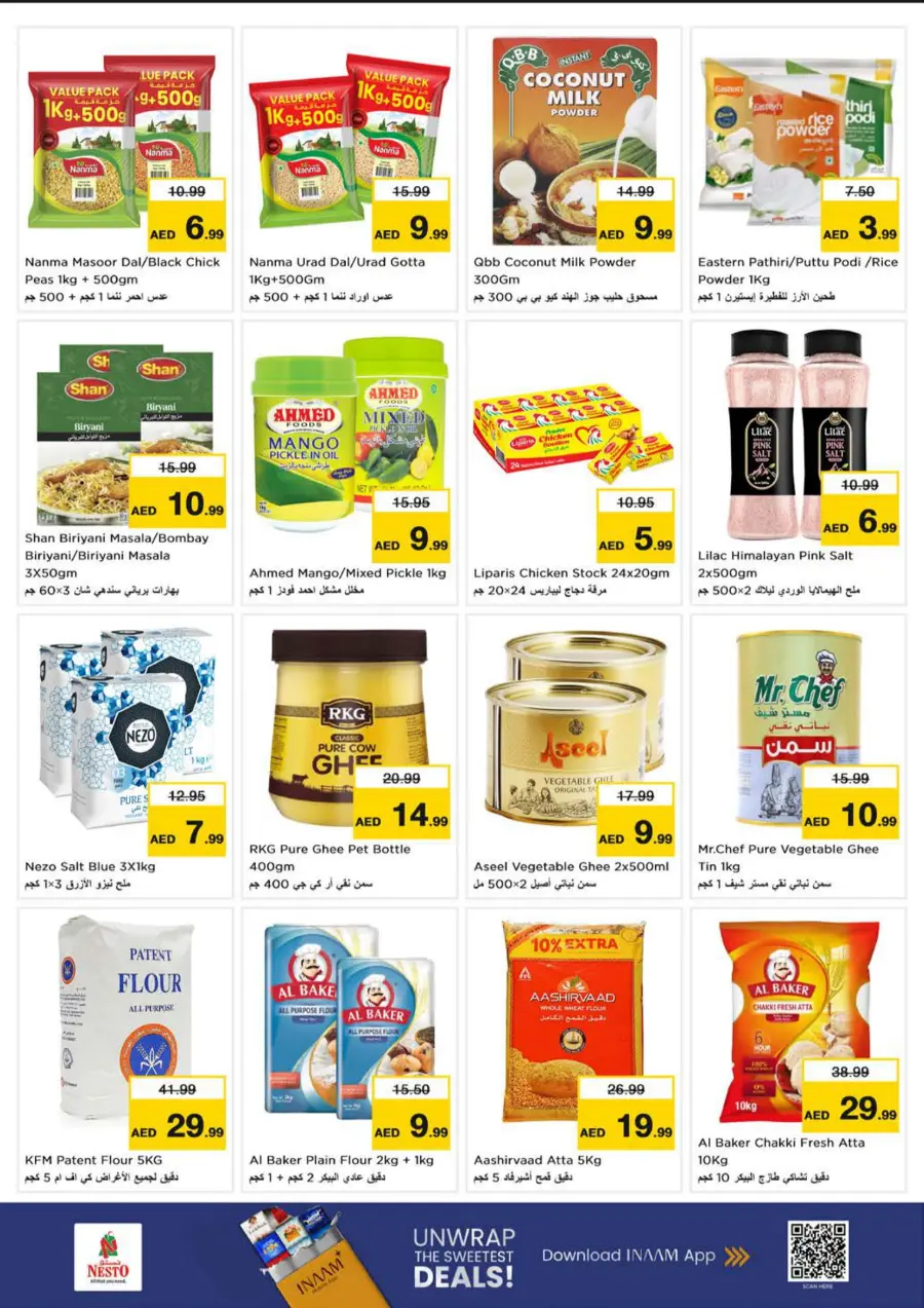 Smashing Prices In Nesto Hypermarket Sharjah / Ajman