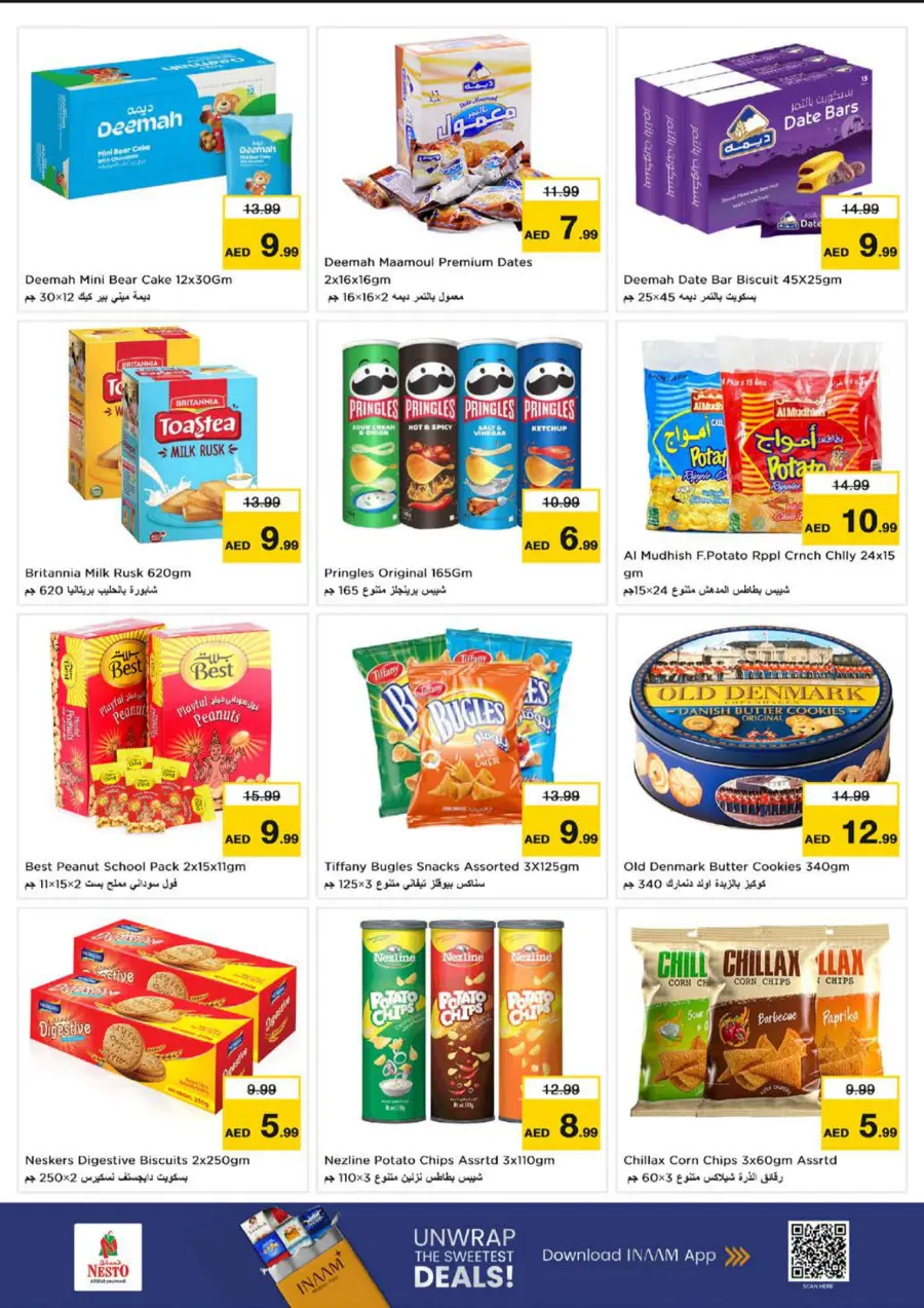 Smashing Prices In Nesto Hypermarket Sharjah / Ajman