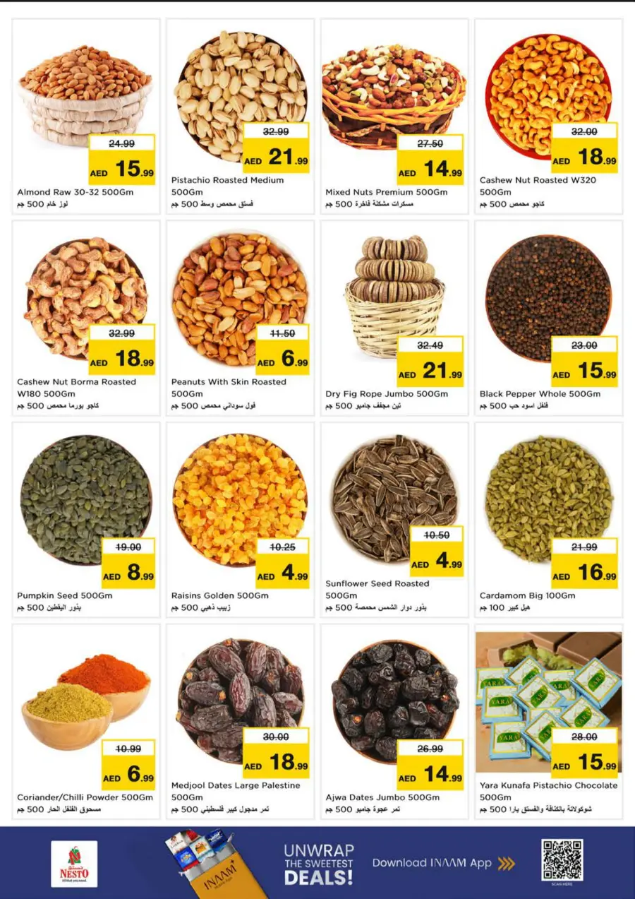 Smashing Prices In Nesto Hypermarket Sharjah / Ajman