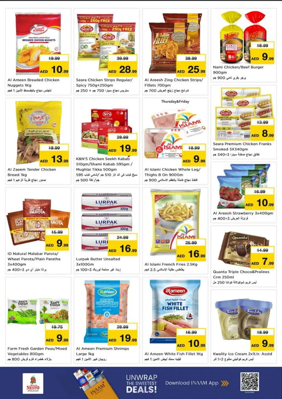 Smashing Prices In Nesto Hypermarket Sharjah / Ajman